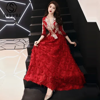

Skyyue Evening Dress Burgundy Lace Zipper Women Evening Gown K372 V-Neck Half Sleeve Elegant Plus Size Floor Length Prom Dress