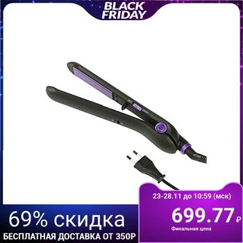 

Forceps "YAROMIR" YAR-200, 30 W, ceramic plates, black-violet 2710573