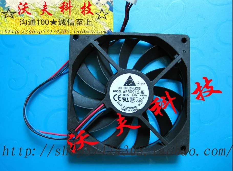 Для delta afb0912hb 9015 12v 0.26a dual ball | Электроника