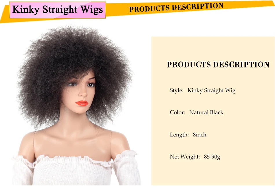 Aigemei 8 дюймов синтетический парик короткие Искусственные парики афро странный прямо для афроамериканцев Для женщин 100% Kanekalon волос для Для