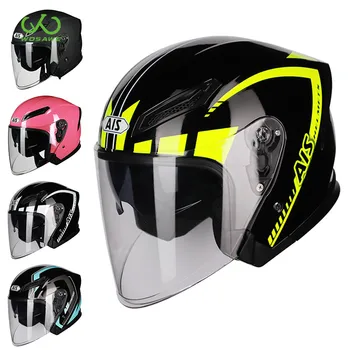 

AIS Full Face Motorcycle Helmet Anti-collision UV Protection Motocross Cycling MTB Bike Safety Helmets 55-62cm