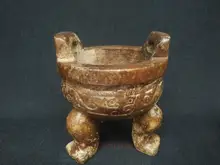 

YIZHU CULTUER ART Unique Collection China Jade Old Hand Carving Dragon Tiger Face Incense Burner