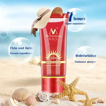 

MeiYanQiong Sunscreen Whitening Repair Sunblock Skin Isolation Oil-control Moisturizing Cream Anti-sensitive Protective D5O4