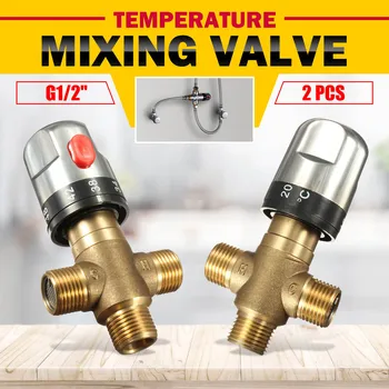 

2Pcs Brass Thermostatic Mixing Valve Bathroom Faucet Temperature Mixer Control Thermostatic Valve Home Improvement