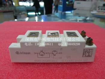 

BSM100GB60DLC FF75R12RT4 IGBT module--HWDQ