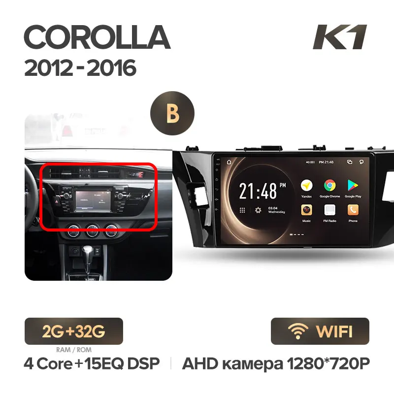 KingBeats штатное головное устройство Toyota Corolla 11 GPS Android 8.1 автомагнитола на андроид магнитола для Тойота Королла 11 E170 E180 автомобильная мультимедиа Octa Core 8 core*1.8G DDR4 2G ROM 32G RAM / 4+64G - Цвет: Corolla K1 32G-B