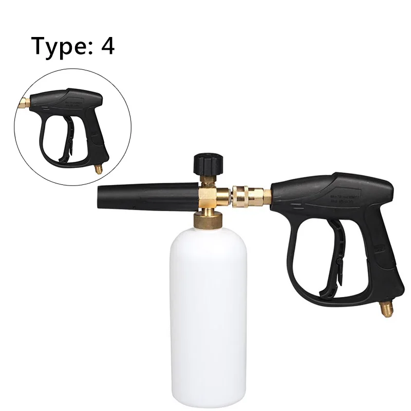 VODOOL High Pressure Foam Gun Car Washer Deep Cleaning Snow Foam Lance Foamer Generator For Karcher K2-K7 Series Cleaning Tool - Цвет: Type 4