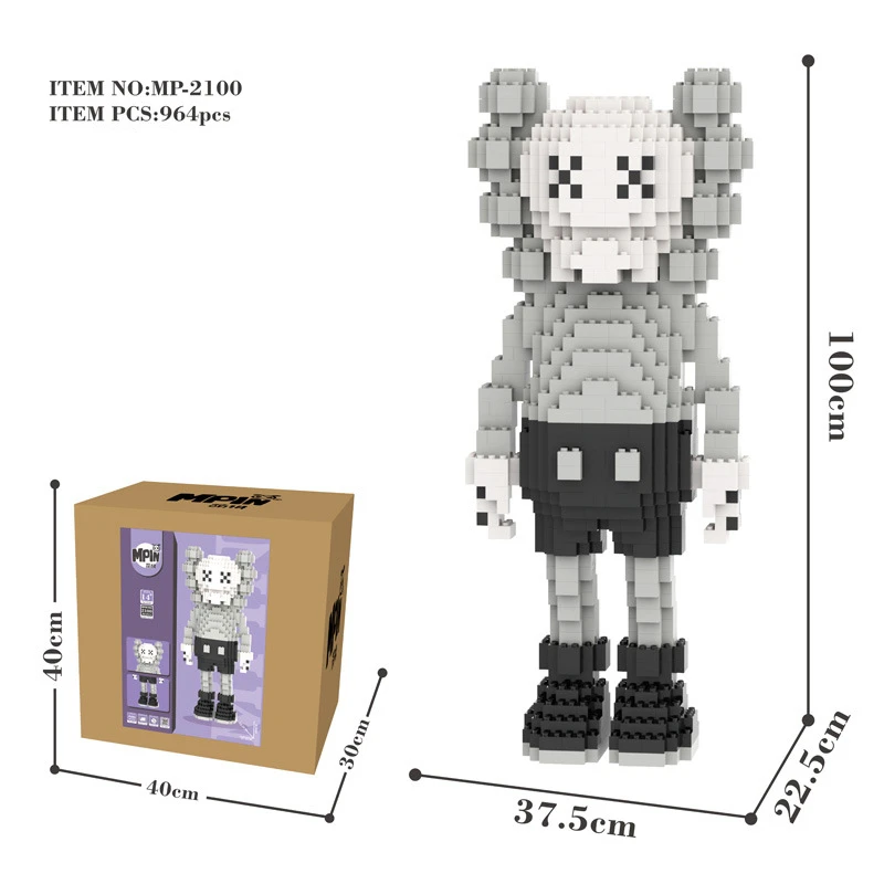 oversized building blocks