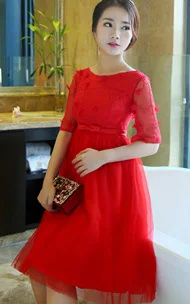 Wedding Dress Bride Korean Style Wedding Dress Bright Red Wedding Dress off-the-Shoulder Palace Slim Fit Slimming Bandage Cloth