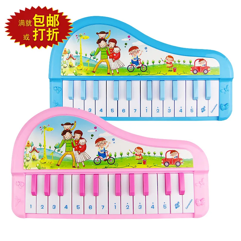 Детская мультяшная музыкальная электронная клавиатура, образовательный музыкальный инструмент для детей раннего возраста-электронный орган, 24 ключа для маленьких девочек
