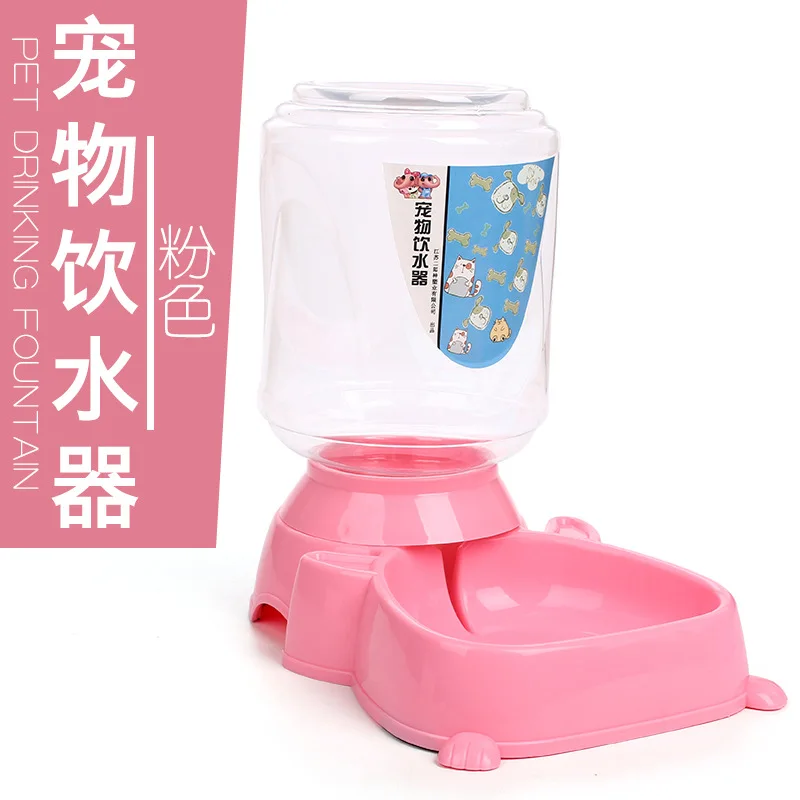 Pink Water Feeders Товары для домашних собак и кошек, не экзотическая миска-кормушка - Цвет: Pink Water Feeders