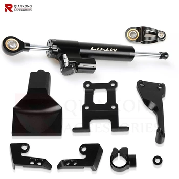 

For YAMAHA MT-07 MT 07 MT07 FZ-07 FZ07 2014-2018 Motorcycle CNC Steering Stabilizer Damper Mounting Bracket Kit MT-07 Moto Cage