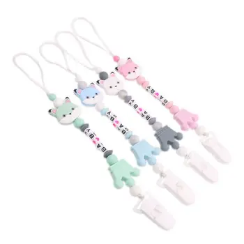 

Baby Silicone Anti-chain Cartoon Fox Newborn Pacifier Chain Cute Infants Teething Toys Shower Party Gifts