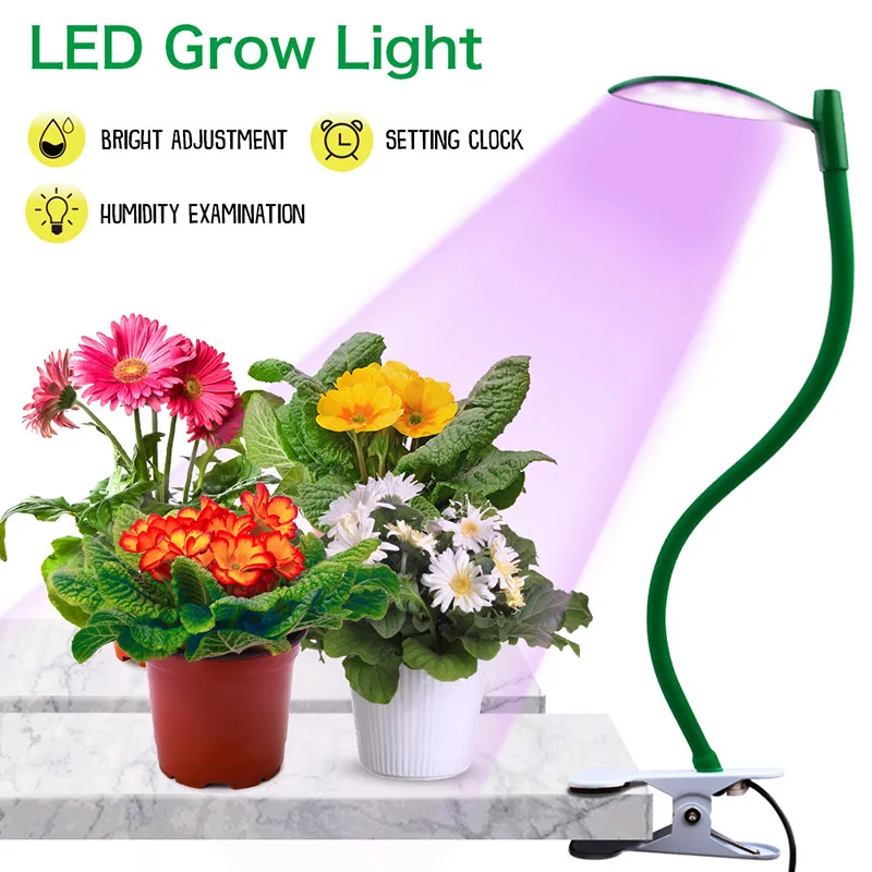 Светодиодный светильник с зажимом для выращивания растений может быть трехступенчатым временем роста растений Дополнительная лампа для