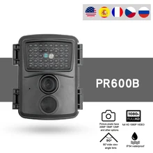 PR600 Mini Trail avcılık kamera 12MP HD oyun su geçirmez yaban hayatı İzcilik kamerası 90 ° kamera termowizyjna фотоловушка