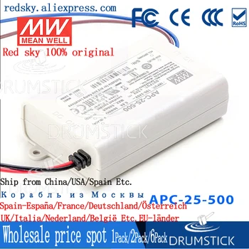 

nice MEAN WELL 2Pack APC-25-500 50V 500mA meanwell APC-25 50V 25.2W Single Output LED Switching Power Supply