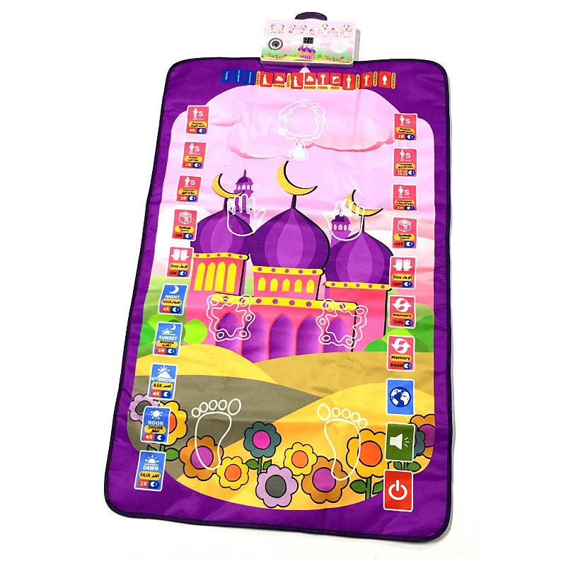 Worship Salat Musallah Child Praying Mat Islamic interactive Prayer Rug Muslim Carpet for Children prayer mat