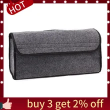 Сумка для хранения в багажник автомобиля багажник Складная автомобильная автоматическая сумка для хранения грузовой ящик Контейнер Серый B-013 19Mar20