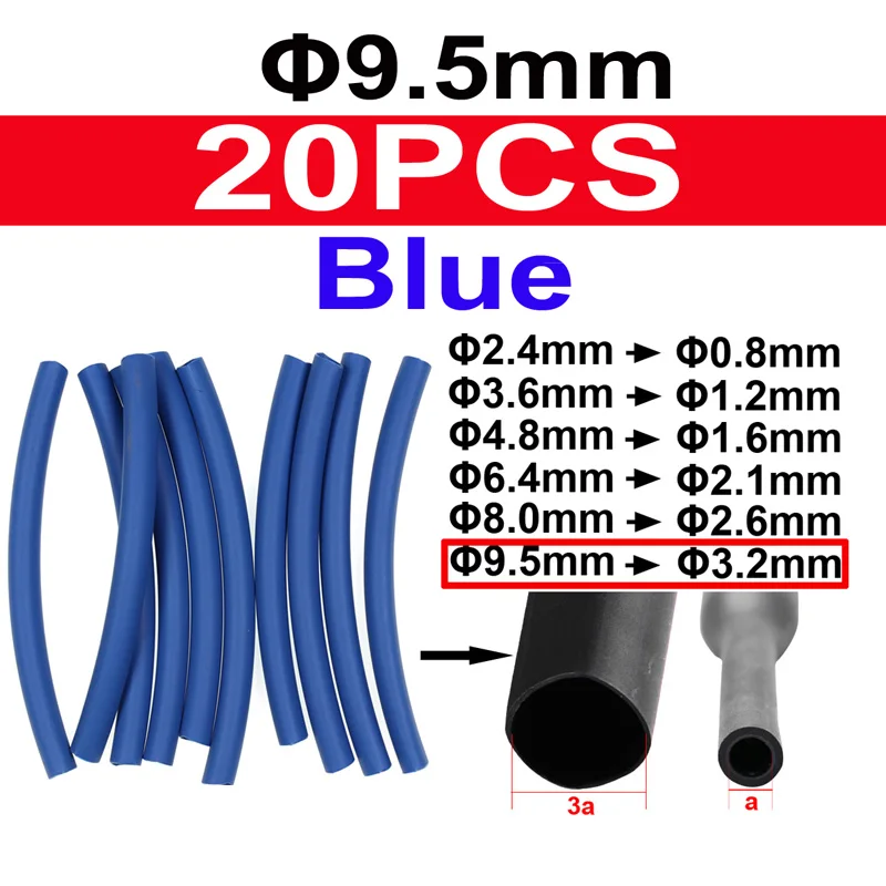 Blue 9.5mm 20pcs Bimoo 20 шт. карп в соленой воде рыболовные снасти термоусадочная трубка с подогревом термоусадочная трубка морской рок рыболовные крючки с защитой от укуса трубки Seelve - Цвет: Blue 9.5mm 20pcs