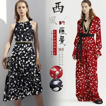 

PRINTED SILK STRETCH SATIN 118cm width 19momme Pure Silk Fabric For Sewing Dresses Cloth Black and Red Color