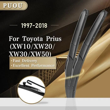 

PUOU Windscreen Wiper Blades for Toyota Prius Fit Hook Arms / push button arms Model Year from 1997 to 2018