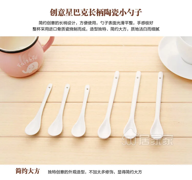62 Zakka Creative Long Handle Ceramic Small Spoon Seasoning Stirring Spoon Coffee Spoon diao wei shao