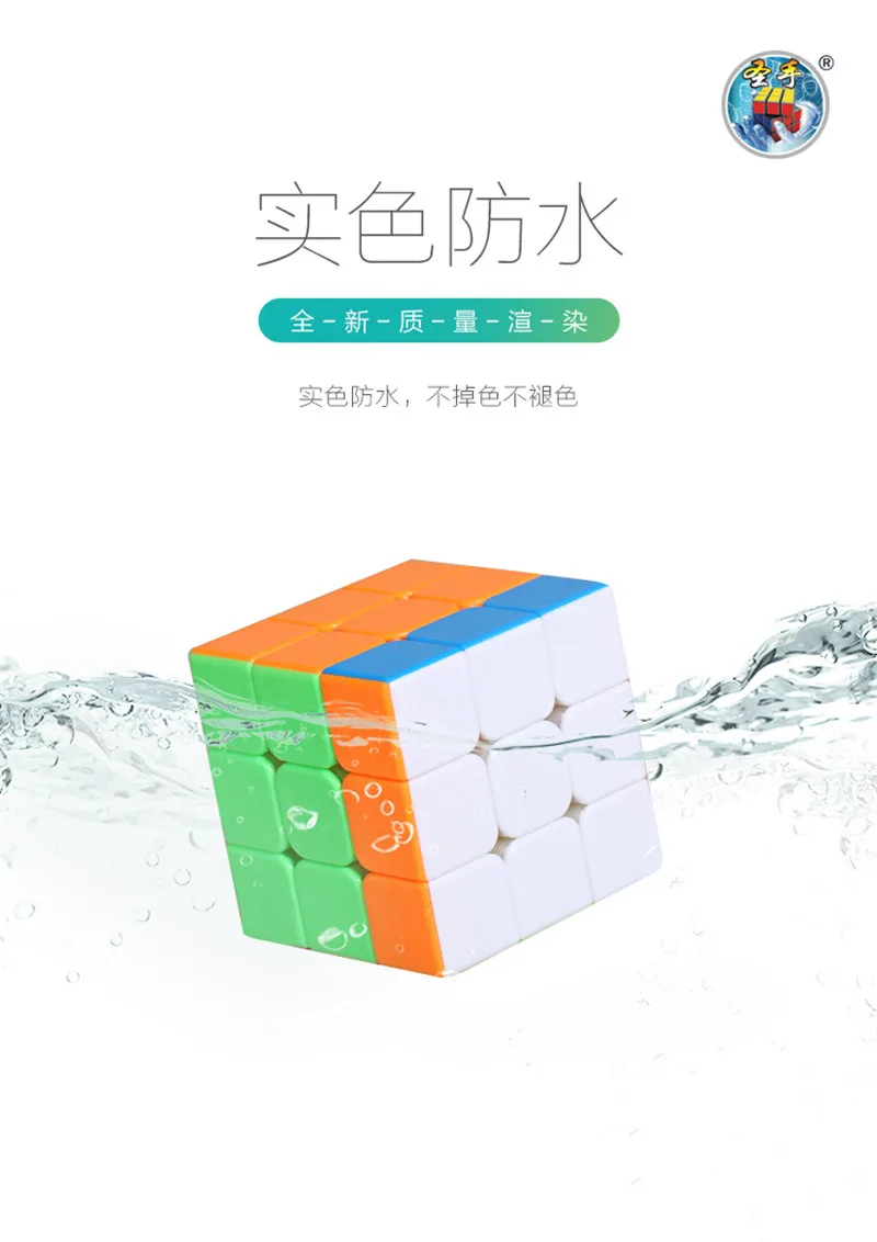 Shengshou 3x3x3 куб мистер м 3x3x3 Магнитный куб shengshou 3x3x3 скоростной куб 3x3 головоломка куб shengshou 3x3 cubo magico
