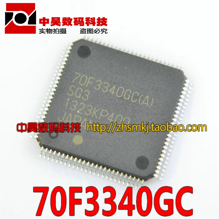 

70F3340GC (A) automotive instrumentation IC
