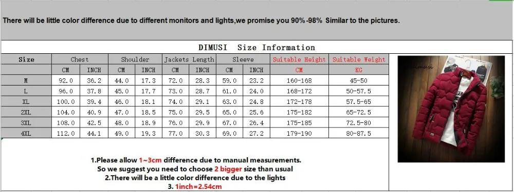 QQ截图20190725165831