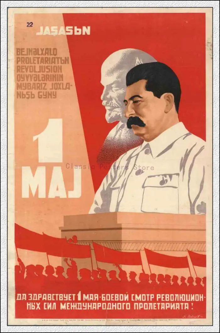 43 Крафт-печать, советский плакат, Вторая мировая война, живопись, семейная декоративная живопись, магазин, плакатов - Цвет: 43