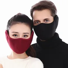 Велосипедные маски защита ушей ветрозащитная зимняя унисекс дышащая маска для лыжного спорта на открытом воздухе зимняя Защитная теплая маска