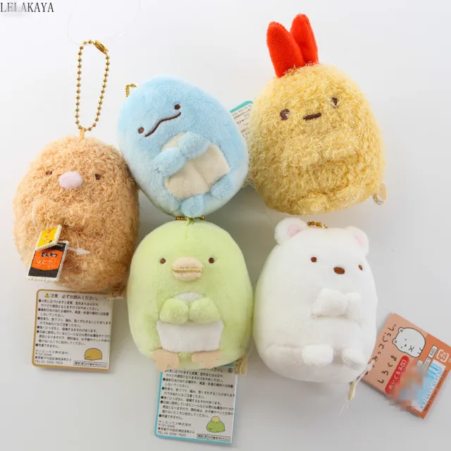 Mini Creative Bag Xmas Pendants Gift Soft Stuffed Sumikkogurashi Sumikko Plush Keychain Animals Kawaii Corner Creature Doll 8cm 1