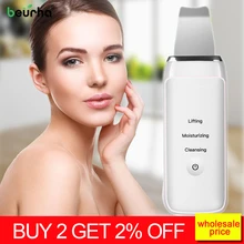 Удаление грязи и черных точек уменьшение морщин и пятен Отбеливание лица лифтинг ультразвуковая машина для глубокой очистки кожи скруббер