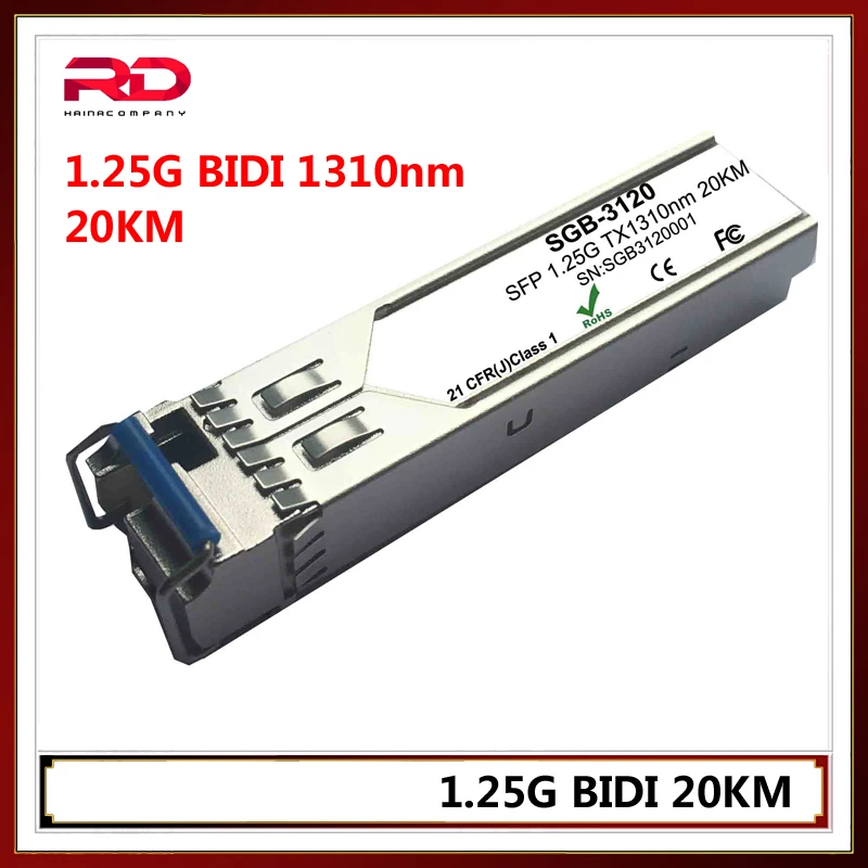 Модуль 1 25G SFP BIDI WDM 1310/1550nm SC 20KM оптический модуль совместимый с Cisco HUAWEI DELL Mikrotik HP TP-Link
