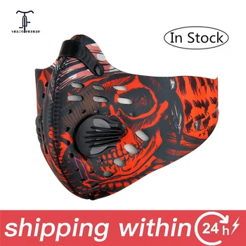 

In Stock Activated Carbon Filter Anti Pollution PM 2.5 Mouth Masker Cycling Face Cover Mask Sports Riding Pollen Dustproof Masks