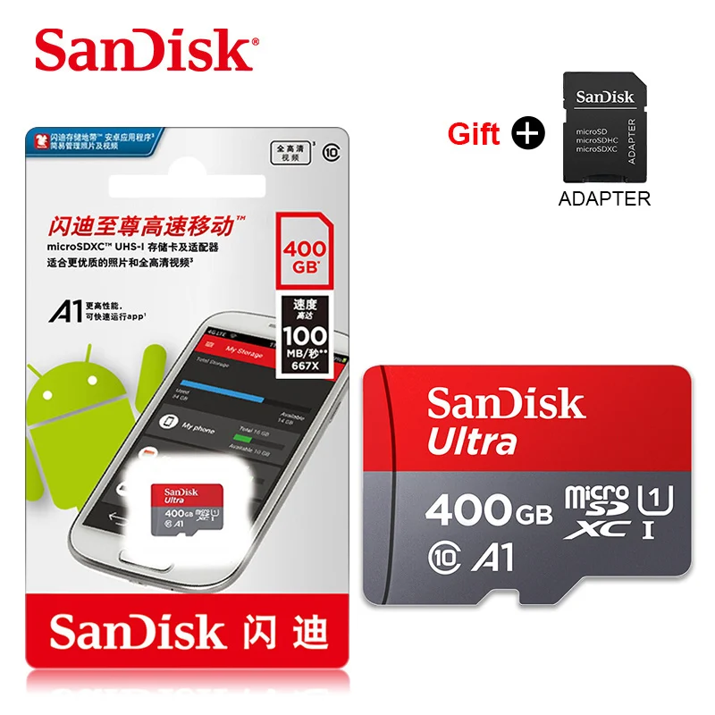 Двойной флеш-накопитель SanDisk карты памяти 16 Гб оперативной памяти, 32 Гб встроенной памяти MicroSD 64 Гб 128 ГБ 200 ГБ 256 Гб 400 гб до 98 МБ/с. скорость чтения Class10 micro SD карты - Емкость: 400G