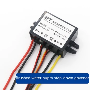 

1PCS 12S 6A Brushed Water Pump Buck Module High Pressure Drug Detection Step-down Speed ​​Governor Regulator for UAV Drone