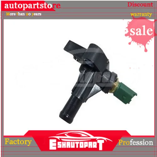 46824133 71716685 71719393 для Fiat Термостат в сборе