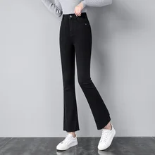 #3071 Vintage Denim Flare Pants In Woman Plus Size High Waist Slim Jeans Ladies Retro Spring Autumn Long Trousers Female Cotton