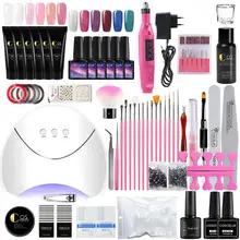 Профессиональный маникюрный набор COSCELIA, 36 Вт, СВЕТОДИОДНЫЙ УФ-светильник, Сушилка для ногтей, кисть для дизайна ногтей, быстрое строительство для наращивания ногтей, гелевая дрель для ногтей