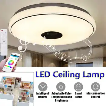 

60W Music Led Ceiling Light Lamp RGB Flush Mount Round Music APP bluetooth Speaker Smart Ceiling Lamp With Remote Control 220V