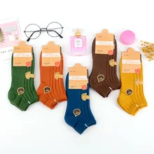 2207 весенне-осенние мужские женские Носки ярких цветов без показа однотонные вертикальные полосы впитывающие пот Дышащие Короткие S