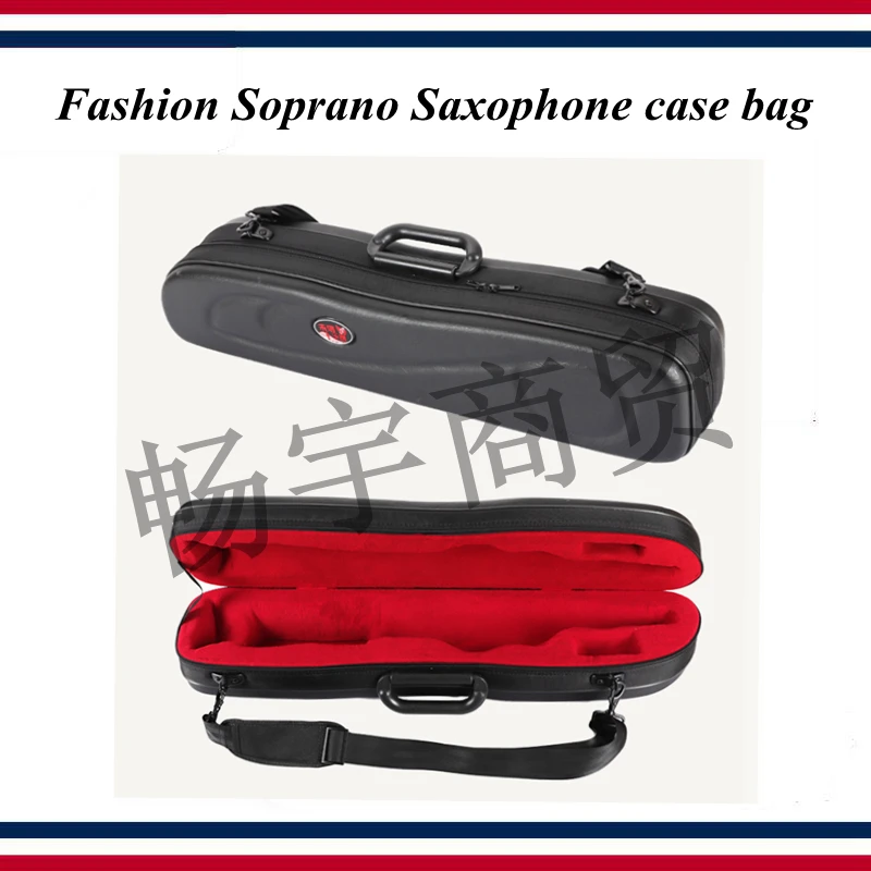 

Fashion Soprano Saxophone case bag Waterproof shockproof single portable box Wind instrument Roller case parts