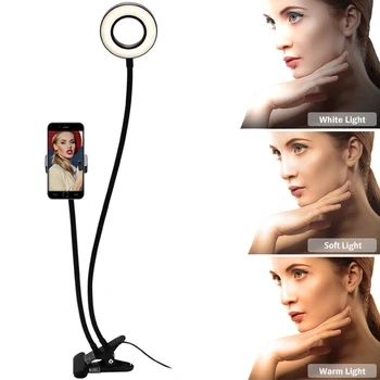 

12W 3 Block Adjustable Light LED Camera Ring Light Fill Light With Adjustable Bracket Clip And Phone Bracket For Live Broadcast