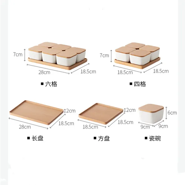 Wooden Snack Tray Ceramic Dried Fruit Box with Lid Living Room Candy Box Nut Melon Seeds Bowl Household Japanese-style Plate