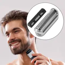 Men Shaving Safety Razor Head Foil Frame With Cutter Replacement For Braun For CruZer 5S P50 P70 P80 P90 M30 M60 575 5608