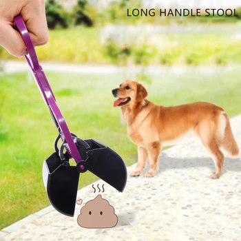 

Portable Dog Walker Long Handle Chin Shit Shovel Cleaning Pick Up Animal Puppy Cat Waste Excrement Picker Cleaning Tool