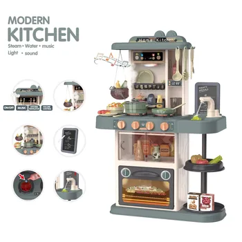 

Infant Shining Kids Kitchen Playset Pretend Play Simulation Kitchen Children's Cooking Toys 2-4 Years Kitchen Toys Set