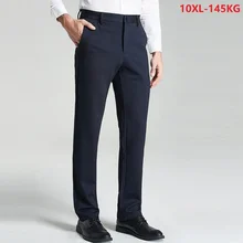 Большие размеры 8XL 9XL 10XL мужские костюмные брюки эластичные деловые прямые осенние брюки Модные свободные простые брюки 50 52