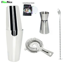 IYouNice 5 шт./компл. барные инструменты 750/600 мл Профессиональный шейкер для Бостонского коктейля из нержавеющей стали набор с буклером для коктейлей